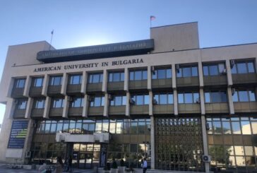 АУБ: Таксата за бакалаври е увеличена с 3%, което е много под нивото на инфлацията в България