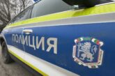 Иззеха над 200 нелегални стоки от бутик в Радомир