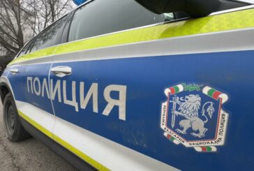 Иззеха над 200 нелегални стоки от бутик в Радомир