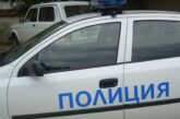 Откраднаха каса с пари от къща в семеен комплекс в санданското село Зорница