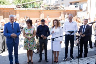 Новата минерална баня в разложкото с. Баня отвори врати