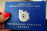 Близо 1000 зрелостници от област Перник трябва сами да плащат здравните си осигуровки през летните месеци