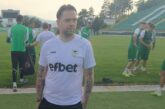 Новият наставник на „Пирин“ Вл. Вутов: Практиката с въртележка на футболисти – 20 на проби, 30 си отиват, спира, мениджмънтът досега е бил катасрофален...