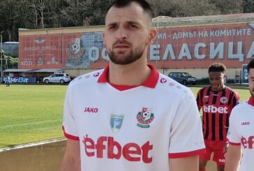 „Вихрен“ привлече двама капитани, вратар и таран от „Беласица“