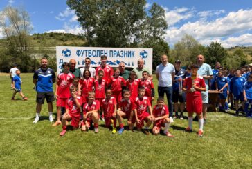 Образцов футболен празник в Брезница събра 250 деца от 10 клуба
