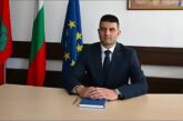 41-годишният перничанин, възпитаник на ЮЗУ - Благоевград,доц. д-р М. Йорданов е новият ректор на Академията на МВР