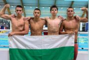 Плувни надежди на „GD Sport” счупиха националния рекорд с българската щафета на 4х100 м свободен стил в Нови Сад