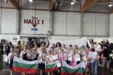 „Силвана денс” с 2 златни медала от европейското по латино и дуетни танци в Клагенфурт