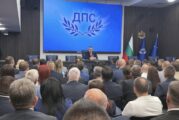 Лидерът на ДПС Делян Пеевски направи промени в структурата и състава на ЦОБ на ДПС