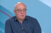 ДРЪЗКА КРАЖБА! Неизвестни отмъкнаха 90 000 евро, злато и документи от имението на социолога Кънчо Стойчев в санданското с. Зорница