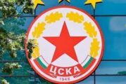 Срещу 10 евро на калпак стотици благоевградчани получиха карти за фенклуба на ЦСКА
