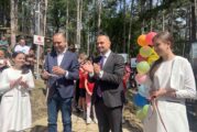 Кметовете на Кюстендил и Крива паланка откриха Общинския приключенски парк в Хисарлъка