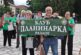С концертна програма и любими планинарски песни Разлог отбеляза 100-годишния юбилей на Туристическо дружество „Пирин“