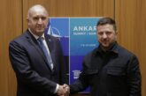 Сътрудничеството между България и Украйна в енергетиката и доставките на енергийни ресурси обсъди премиерът Румен Радев с президента Володимир Зеленски