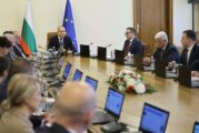Румен Радев: От днес в Министерския съвет работят денонощен горещ телефон и имейл за сигнали за злоупотреба с власт, корупция и конфликт на интереси