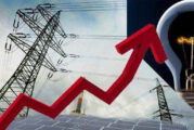 От днес токът и парното поскъпват с около 3%