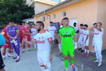 „Беласица“ и третият отбор на ЦСКА се занулиха в жегата на „Царя“