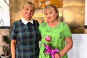 С обич и признателност изпратиха в заслужен отдих учителката по английски език в Сандански Сл. Ерменкова