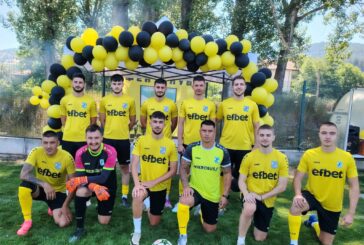 Финансова инжекция от 1534 евро вгорчи рождения ден на футболния клуб в Падеш