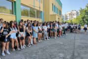 С празнична програма и награди в благоевградската ПГИ закриха учебната година