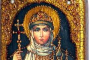 Чудесни имена празнуват днес