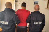 3 арестувани в Якоруда при акция на ГДБОП по разследване на Европейската прокуратура