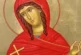 Красиви имена празнуват днес