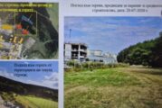 Перничани скочиха против застрояването на парк Ладовица