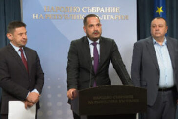 ДПС отново поиска пълна забрана на електрическите тротинетки заради нарастващия брой жертви