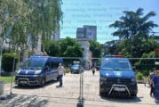 Повторен сигнал за бомба в Съдебната палата на Благоевград