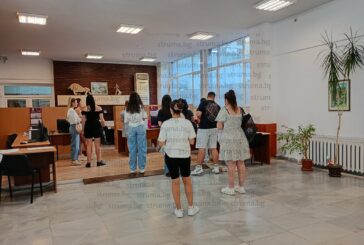 В ЮЗУ започна попълването на незаетите места след второ класиране