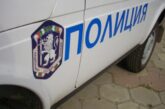 Перничанин заплаши сестра си с убийство заради имот