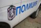 Перничанин заплаши сестра си с убийство заради имот