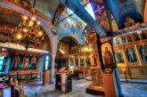 Православен календар за 28 юли