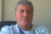 Обявиха конкурс за управител на Белодробната болница в Перник