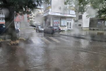Силна буря удари Перник