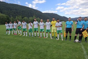 „Вихрен“ се спъна срещу новак в професионалния футбол, голът отново остана мираж за еделвайсите