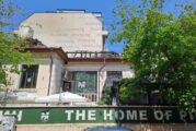 Община Благоевград атакува „до дупка“ отказ на прокуратурата да погне ром за кражба на изгорял метален шкаф от Зелената къща