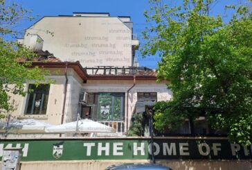Община Благоевград атакува „до дупка“ отказ на прокуратурата да погне ром за кражба на изгорял метален шкаф от Зелената къща