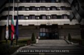 Тридневен траур в Дупница за загиналите баба, дядо и двете им внучета