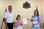 Кирил Стоев посрещна златното момиче на Радомир Крисия