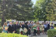 Радомир почете 189 години от рождението на Апостола на свободата Васил Левски