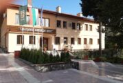 ОбС - Белица прие доклад за наблюдение и контрол при прилагането на общия устройствен план на общината за 2025 г.