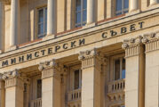 Андон Ненов е новият зам.-председател на Държавна агенция „Технически операции“