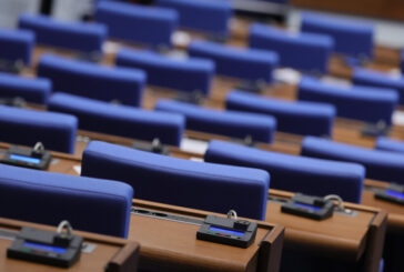 Парламентът одобри разполагането на американски самолети в авиобаза „Безмер“