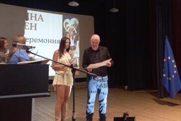 DARA стана 