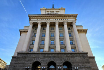 Парламентът прие на второ четене промени в Закона за кредитните институции