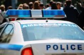 23-годишна българка е открита мъртва в апартамент в Солун