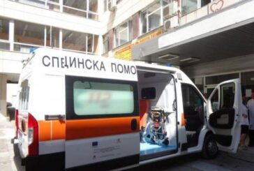 Малолетна петричанка търси помощ в спешното в Благоевград, младеж едва не прерязал врата й