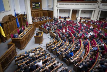 Парламентът на Украйна удължи с 3 месеца военното положение в страната